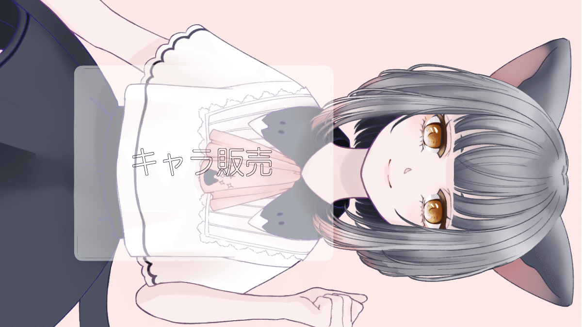 シクフォニ すち ブロマイド 猫耳 ケモミミ 76枚 シクフォニ すち ブロマイド 猫耳 ケモミミ 76枚