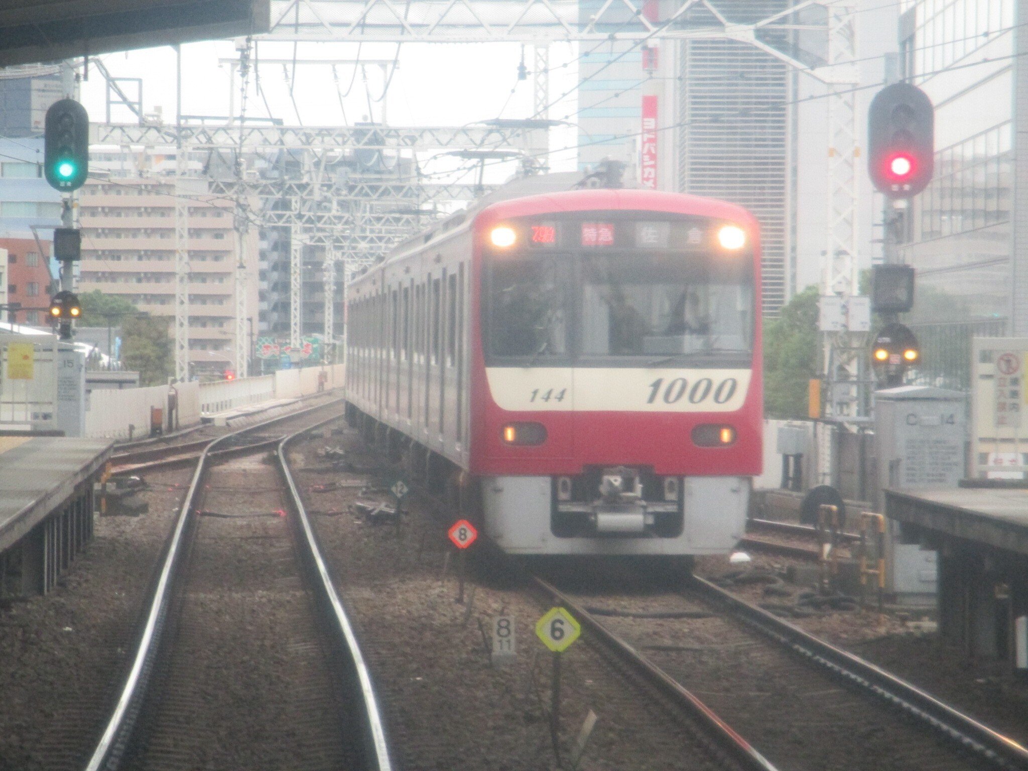 京急新1000形について(2) ステンレス車(銀千)｜4直チャンネル