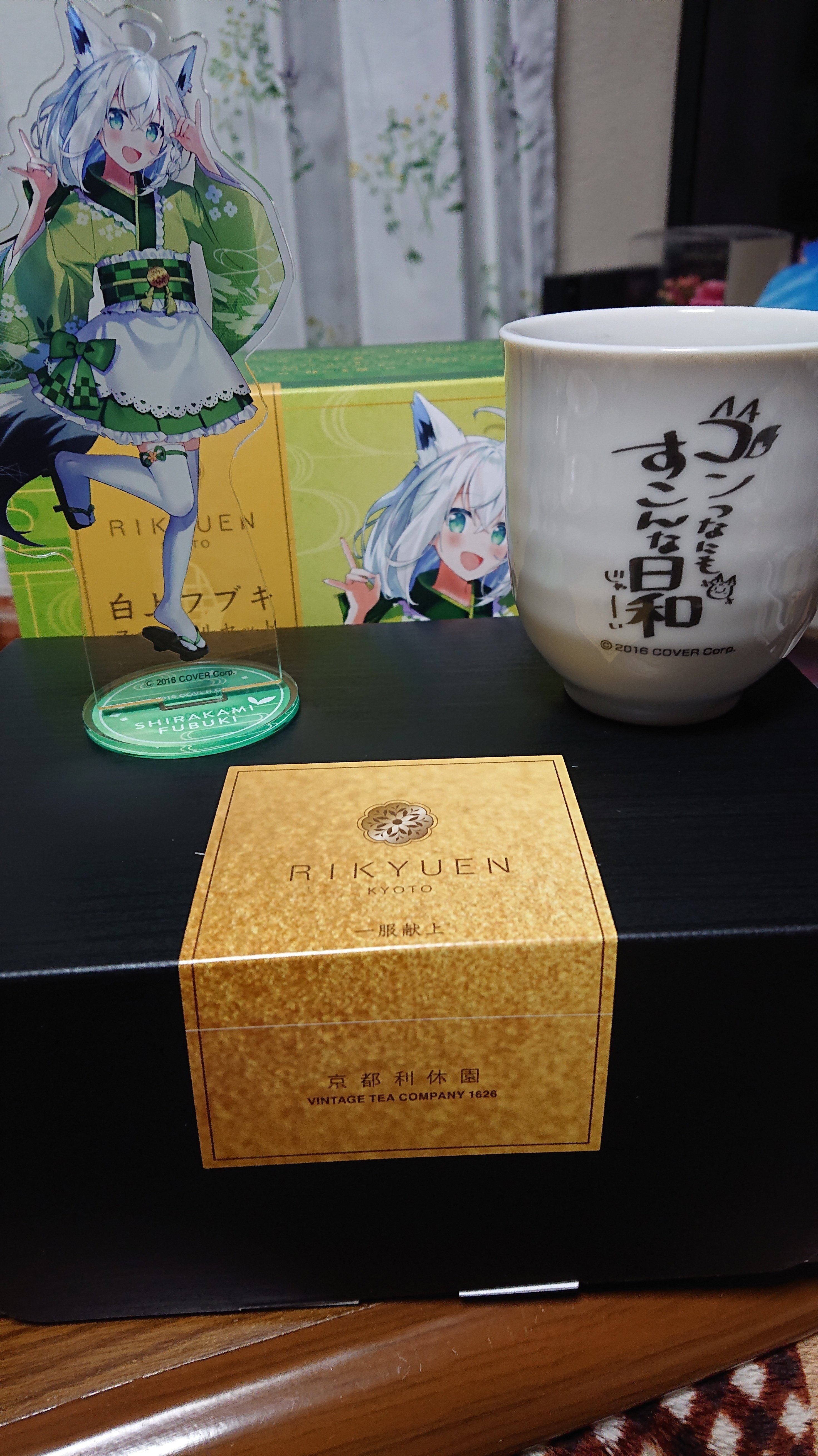 すみお・プロフ一読希望ページ 41n2olNA1PL._AC_UF350,