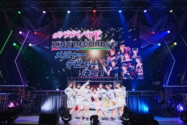 ババババンビ 4大都市ツアー「馬鹿騒ぎ天下布武」ファイナル東京