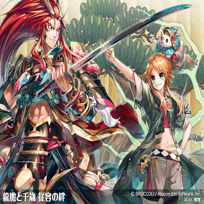 Z/Xストーリー、アクティベート！ 第1回 「無数の異邦人 Z/X」｜GRRR