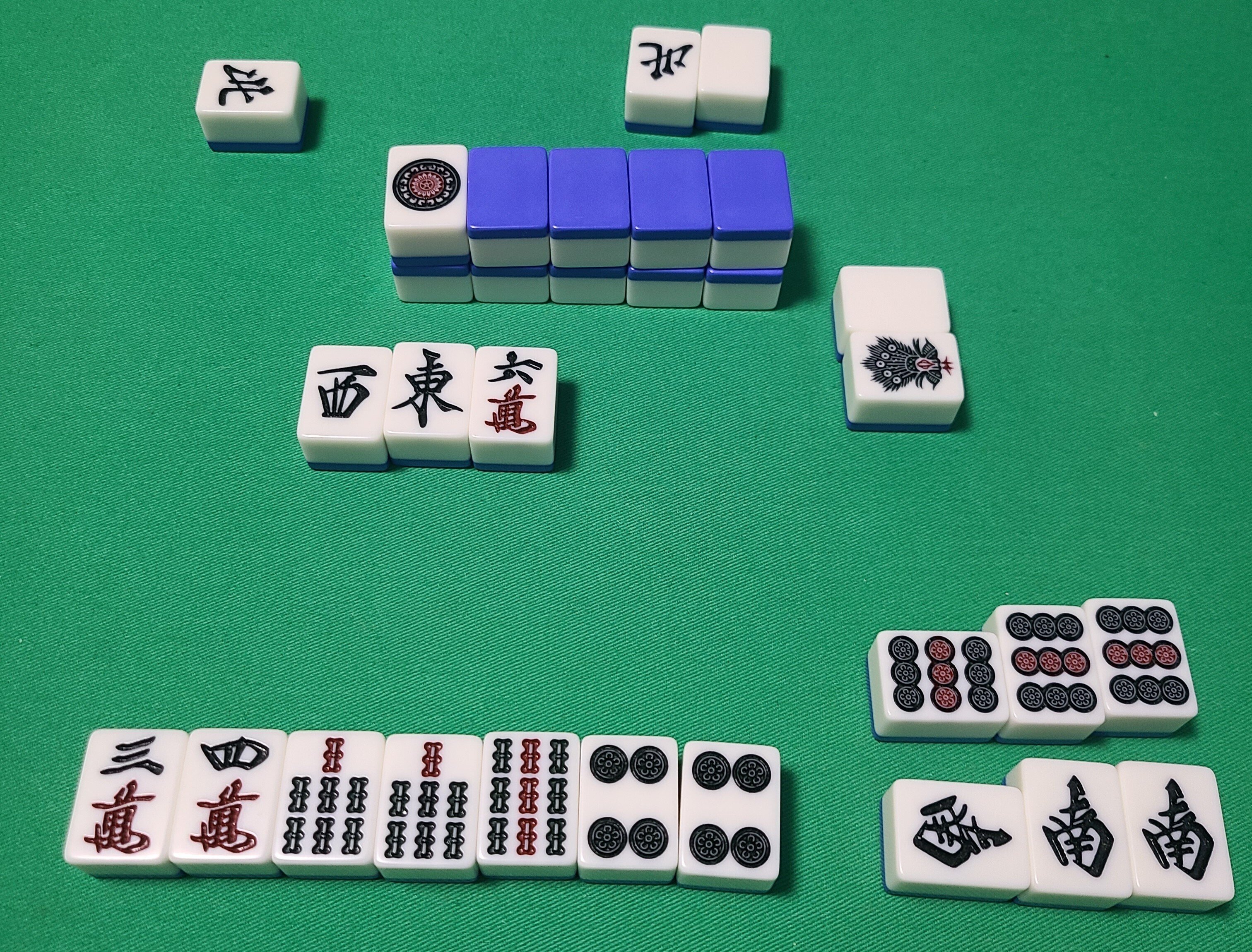 麻雀 UULT 15-⑤】Dare to dama three-sided tile. The dealer's winning move is