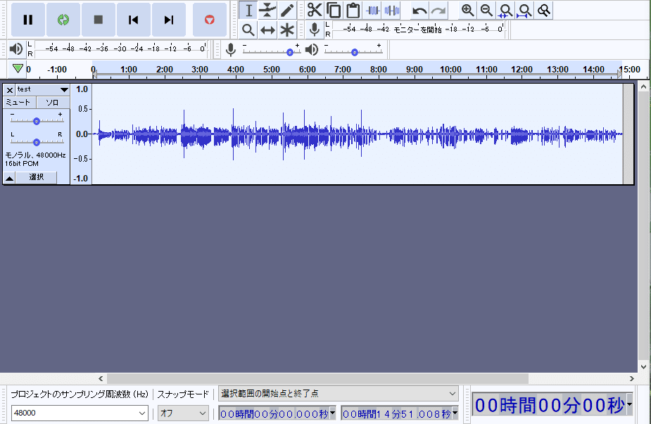 [Training Set Preparation] A Step-by-Step Guide to Real-Time Voice ...