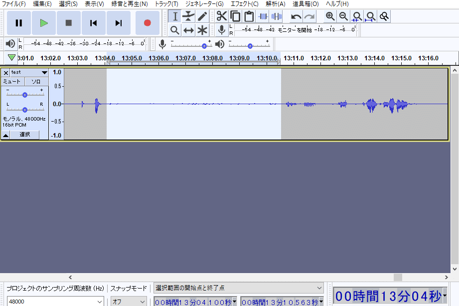 [Training Set Preparation] A Step-by-Step Guide to Real-Time Voice ...
