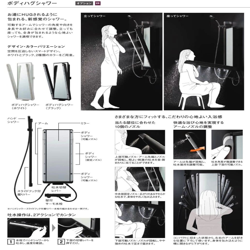 しんたった様専用 トータルライフアドバイザーとは | 【公式】損保ジャパン
