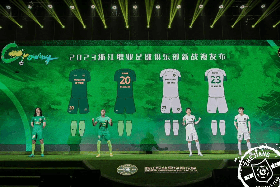 ◼️2023ACL出場チーム紹介 浙江FC｜ZZ