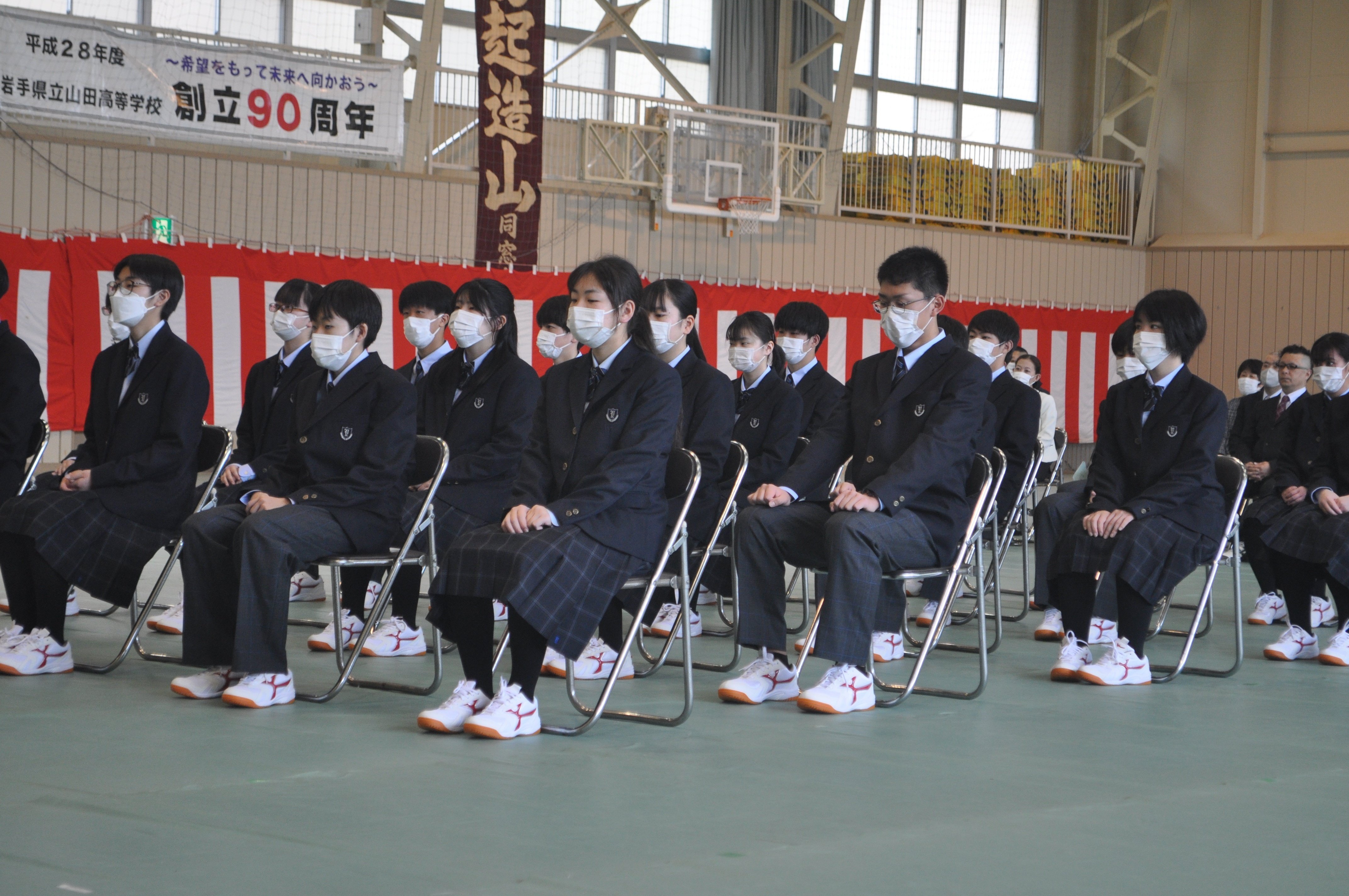 4/7（金）入学式挙行｜山田高等学校