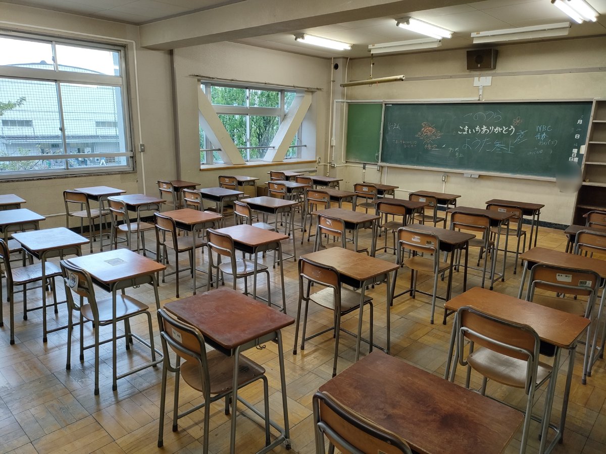 女子中校内写メ 🌸校内写真集🌸】取り壊し前最後の学校公開～築75年分の想い出〜｜Hiroスポーツと美容中心＠フォロバ100