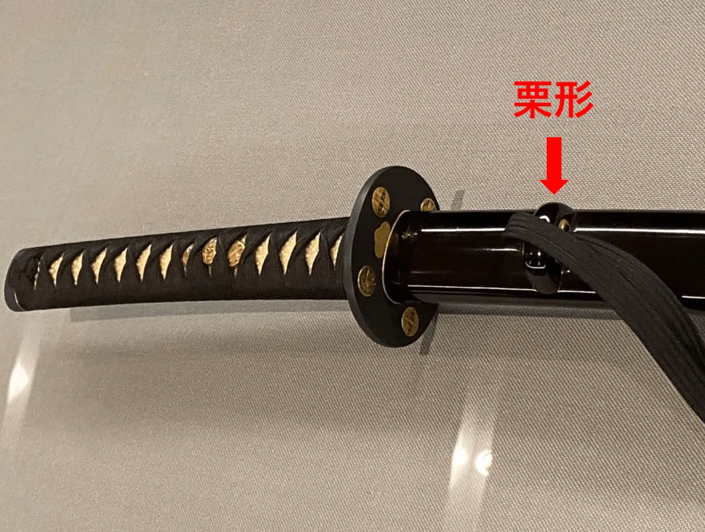 下げ緒 七尺 刀用 色違いあり 【公式通販】