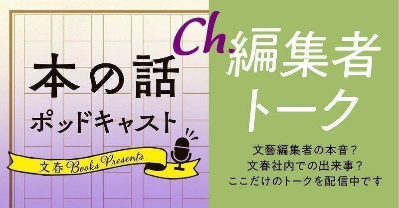松本清張 短篇総集(全44話/1059ページ)直筆サイン入り 松本清張 短篇総集(全44話/1059ページ)直筆サイン入り