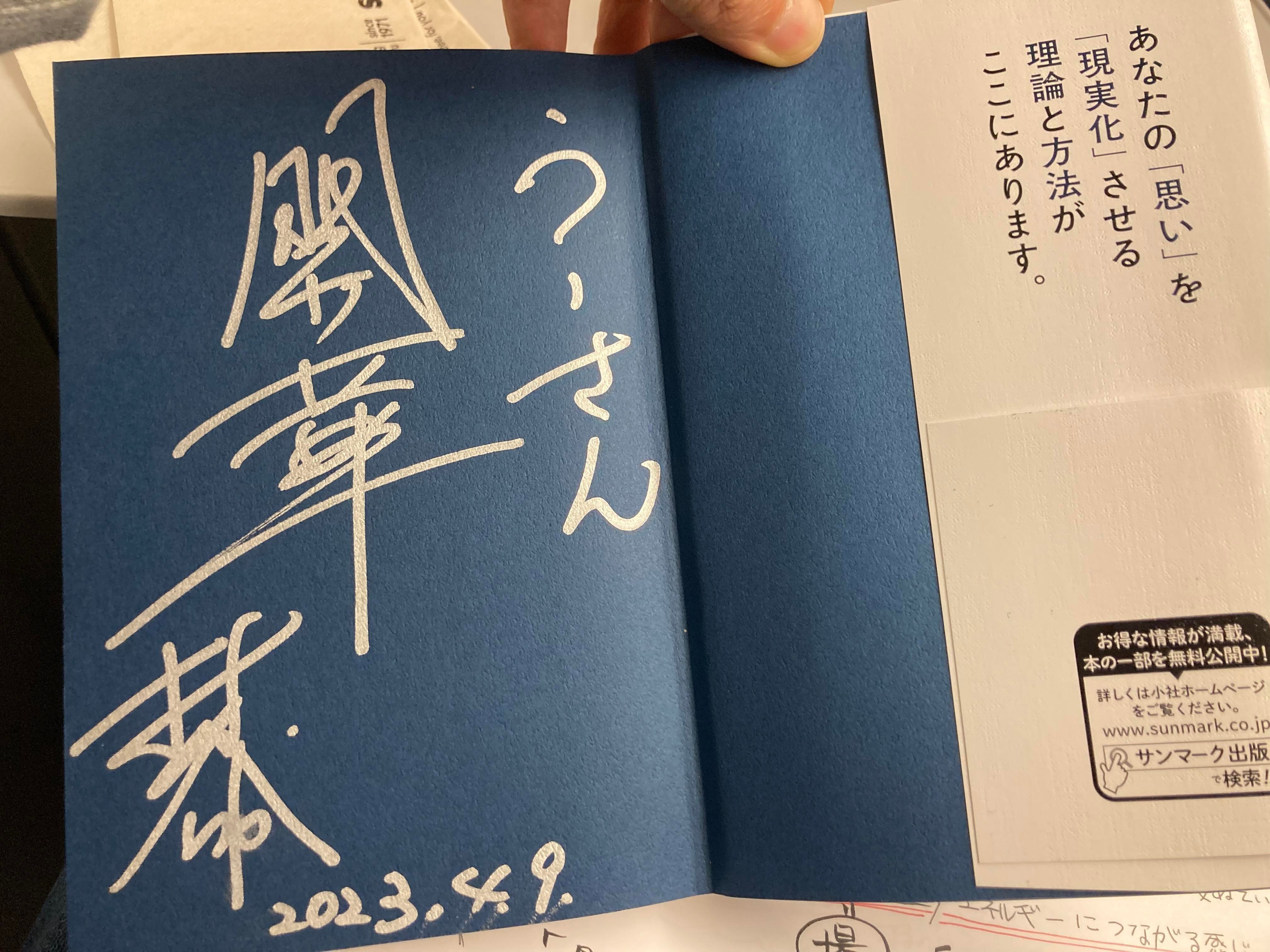 書評】 圏論的量子力学入門｜Yasuhiro Inami / @inamiy