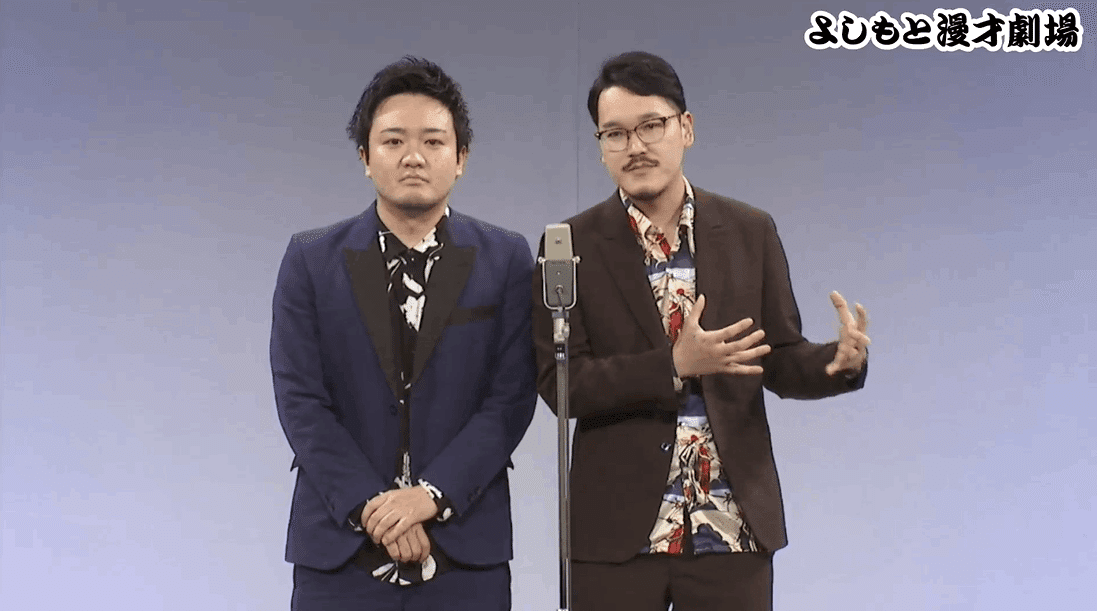最多11組の新ネタが見れる！！『新ネタライブ!!ハイキック寄席
