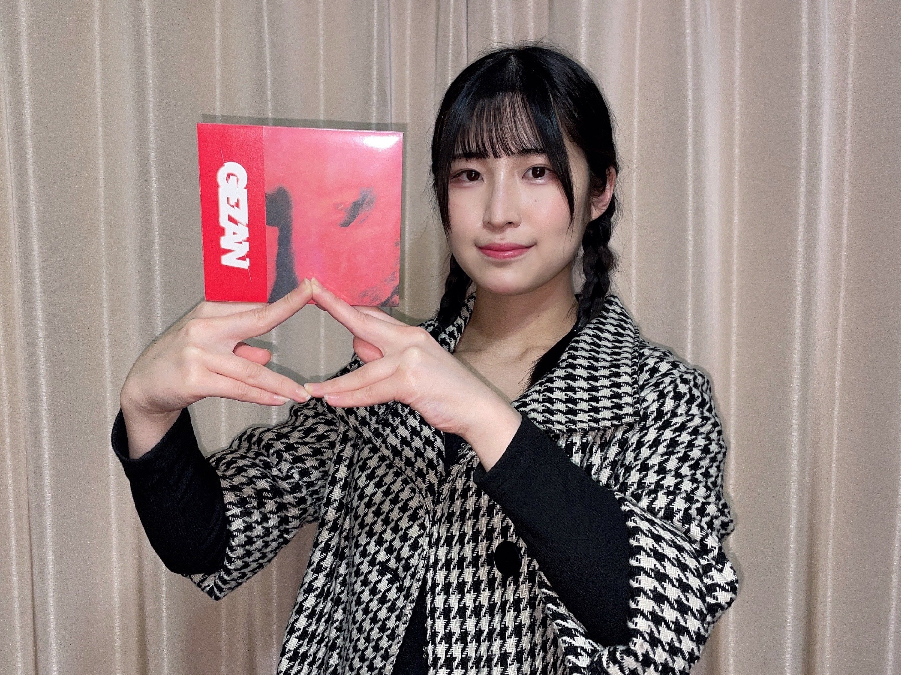 GEZAN の『Silence Will Speak』を聴いてみた編｜内山 結愛