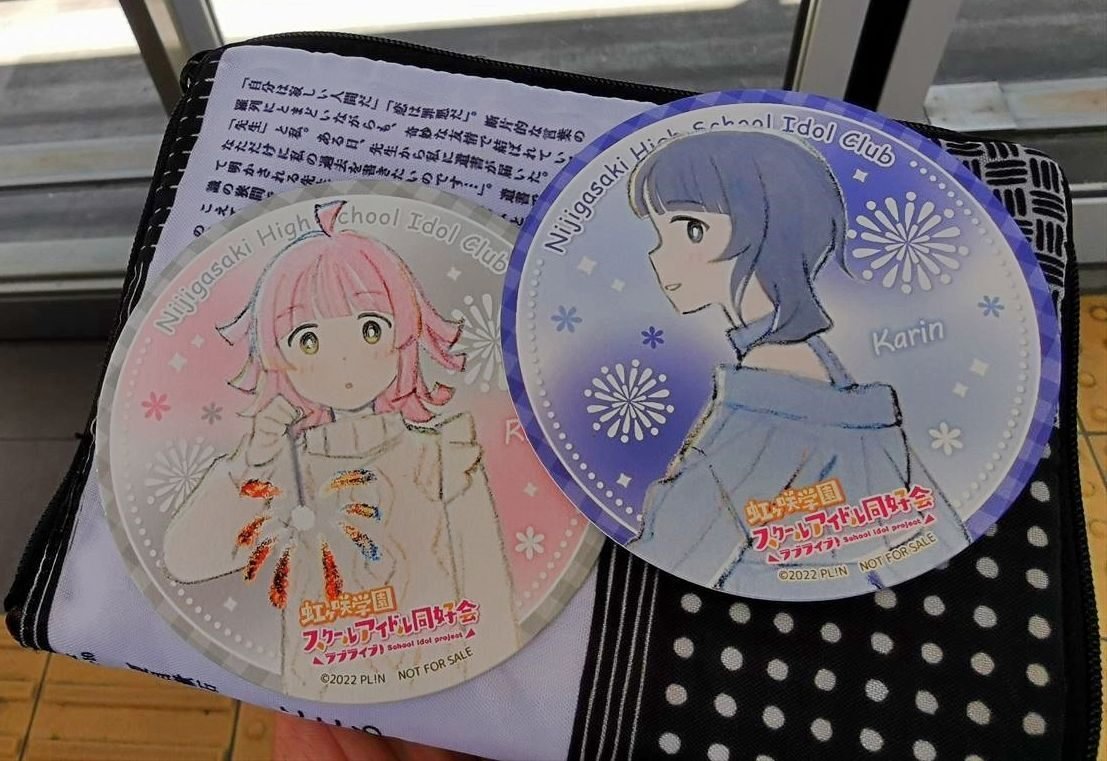 ラブライブ　コースター　ODAIBA 虹　キッチンカー ニュース | ラブライブ！虹ヶ咲学園スクールアイドル同好会