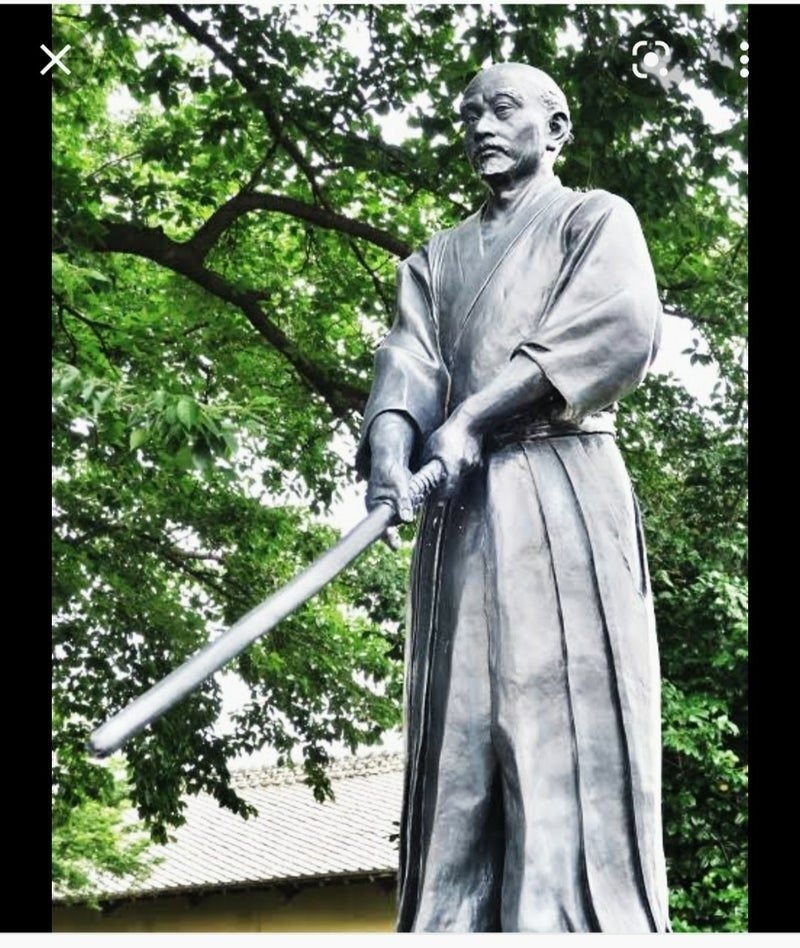 剣聖　上泉伊勢守信綱公 生誕五百年記念誌　転会　新陰流　柳生　武術　剣術 群馬偉人伝 剣聖上泉信綱｜カンイチ読書映画チャンネル