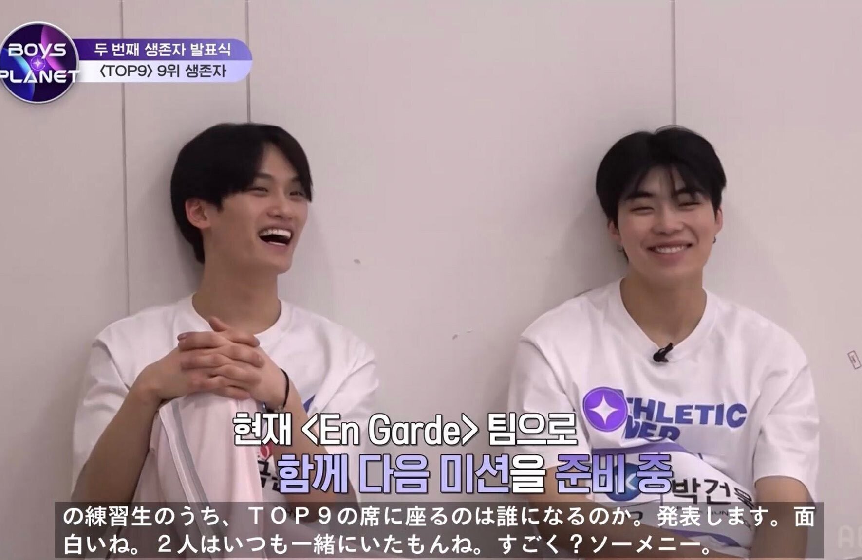 パクゴヌク、推すなら「今」｜まりも