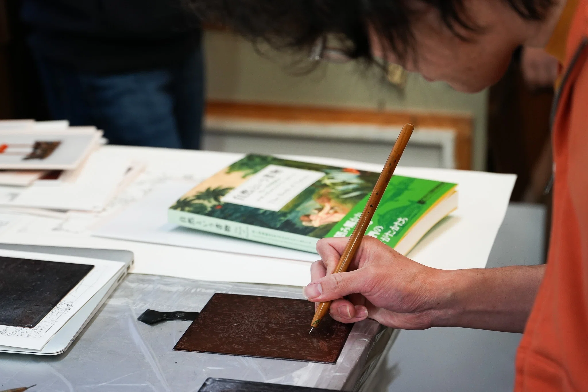 梅津道雄、【枯れ葦】、希少な額装用画集より、新品額装付、状態良好 ビジュツノゲンバ －梅津庸一個展「遅すぎた青春、版画物語（転写