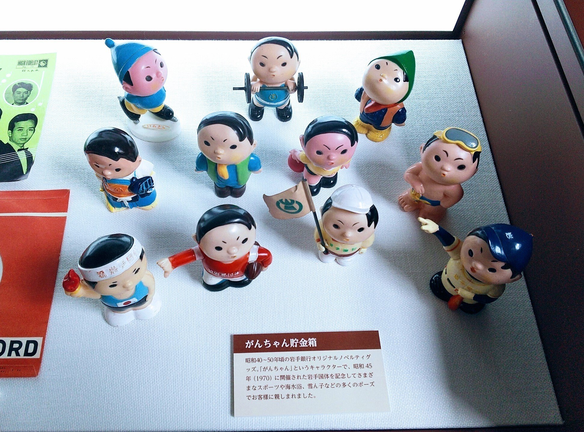 かえさんぽ vol.5│盛岡〜旧岩銀本店編〜｜楓