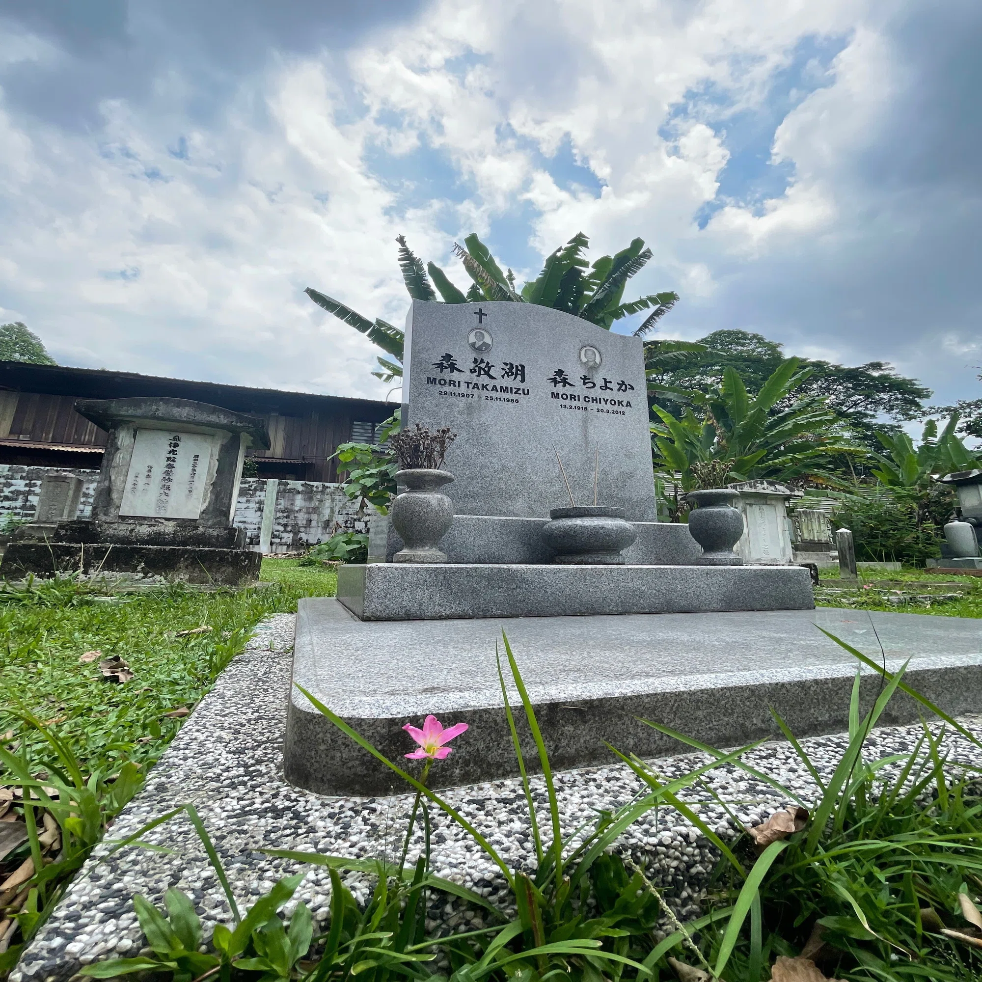 戦前戦後の激動の時代にマラヤで偉大な功績を残した日系マレーシア人森 