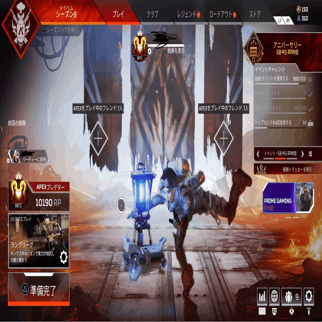 xim apex プレデター 設定あり xim apex プレデター 設定あり xim apex xim apex プレデター 設定あり