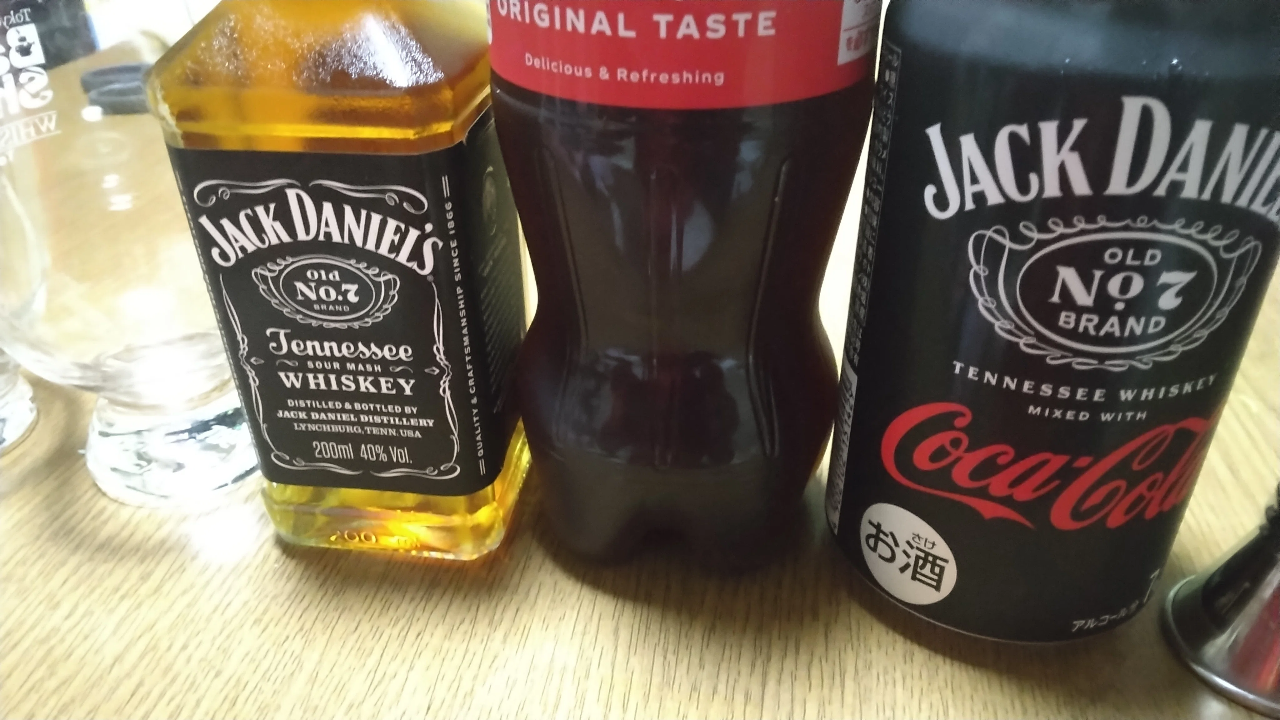 新発売】ジャックコーク缶とお手製ジャックダニエルコーラを飲み比べ 