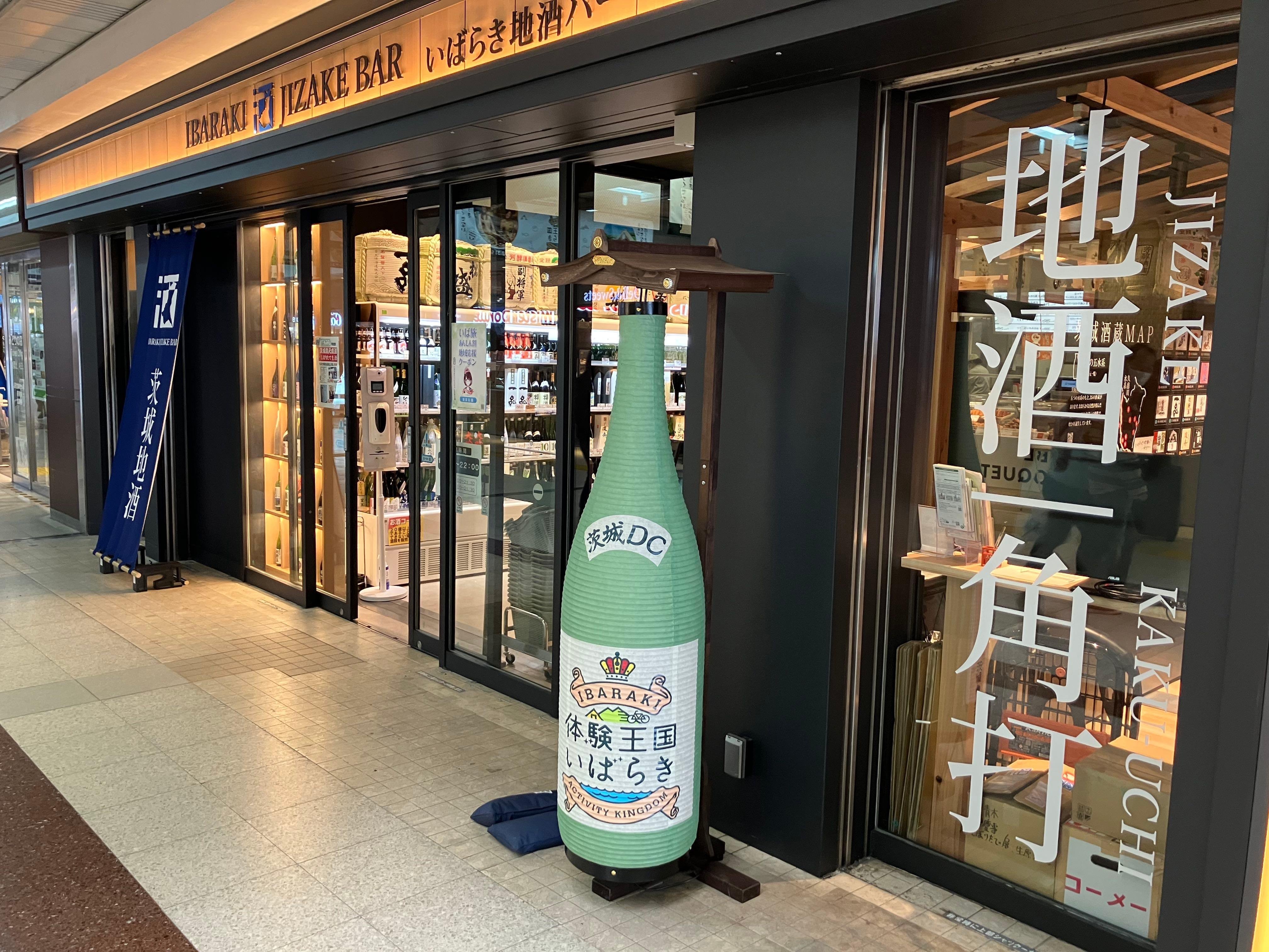 【新品】鈴木茂兵衛商店　和紙ランプ【未使用】 新品】鈴木茂兵衛商店 和紙ランプ【未使用】 - メルカリ