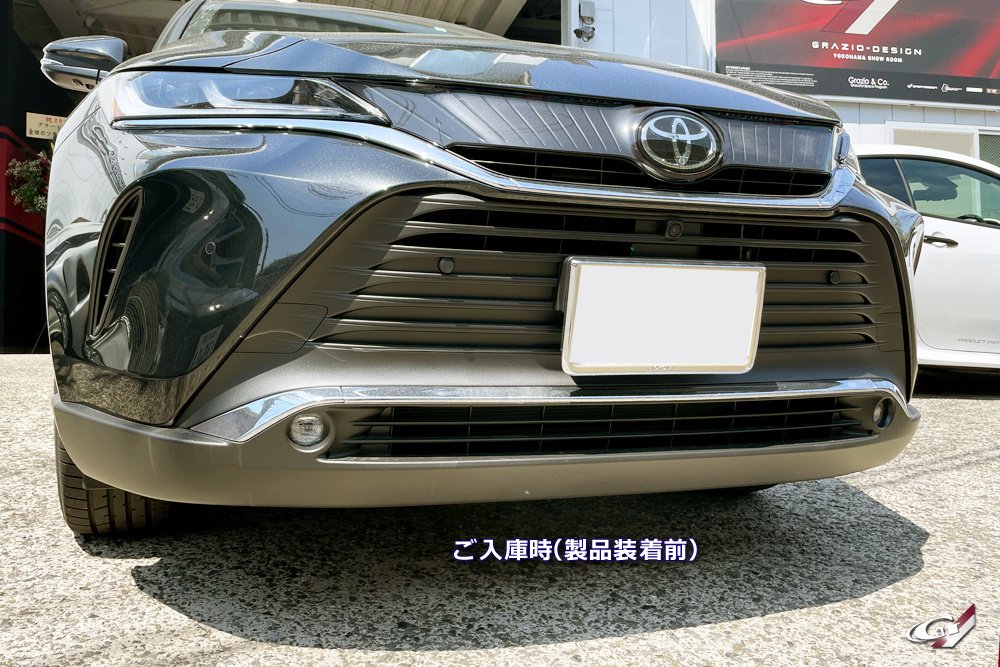 トヨタ純正新品】 ハリアー80 PHEV フロントバンパー ロアグリル 穴 