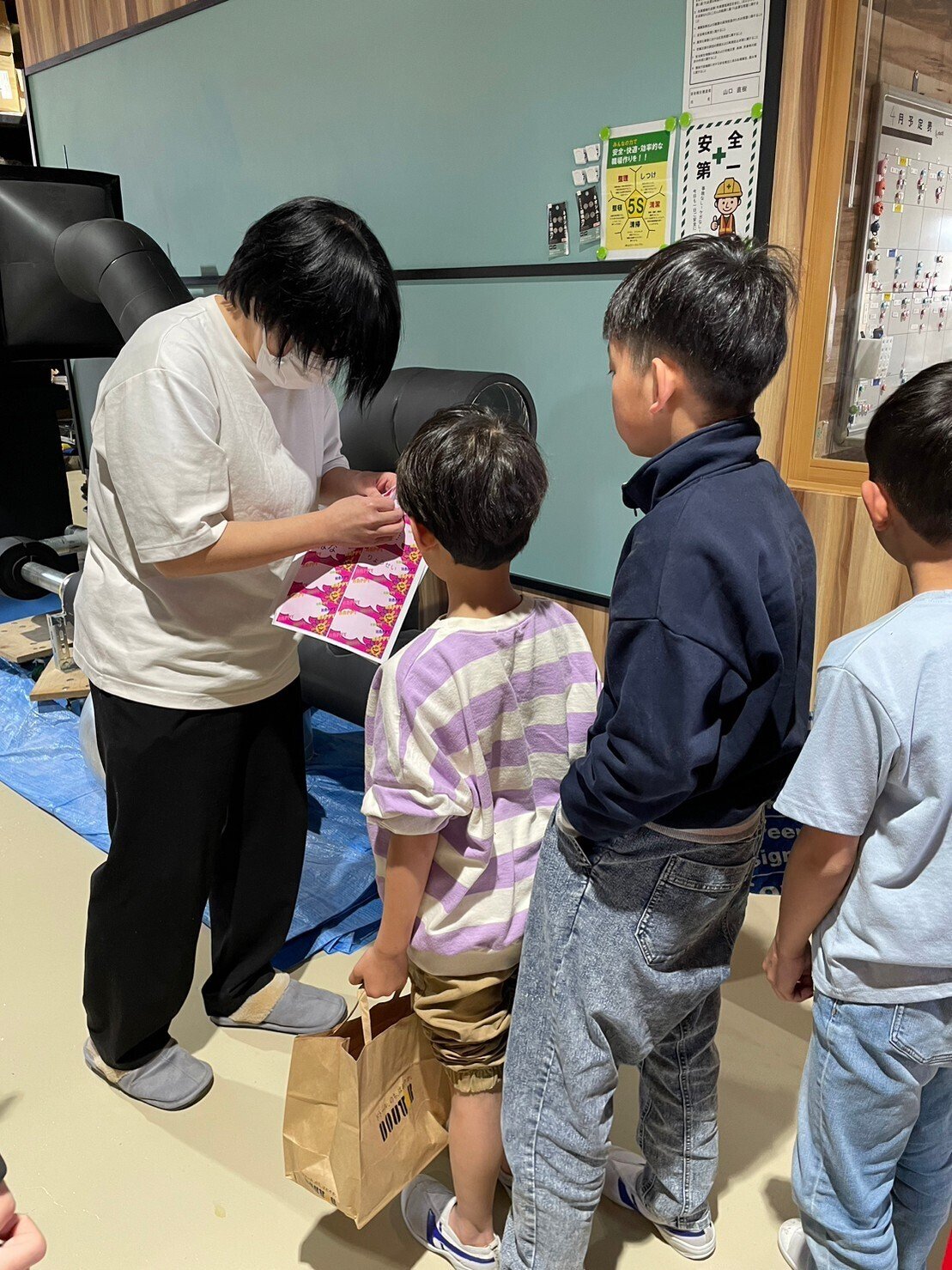 見習い 工場見学＠春休み｜子育支援事業ひろえ塾