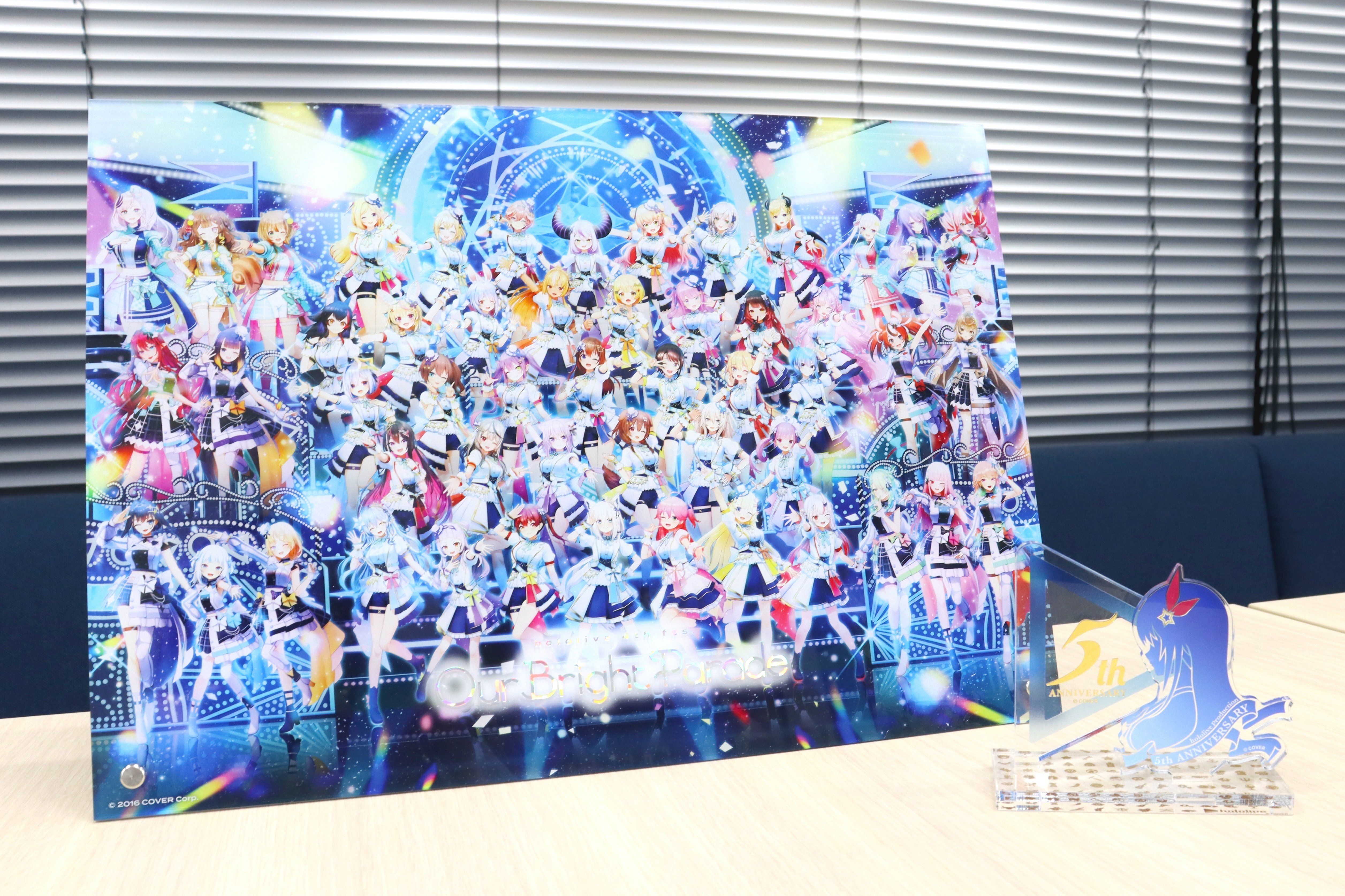 【YMC】ホロのみ まとめ売り カバー株式会社のEC事業やグッズ販売を支えるMD（マーチャンダイジング