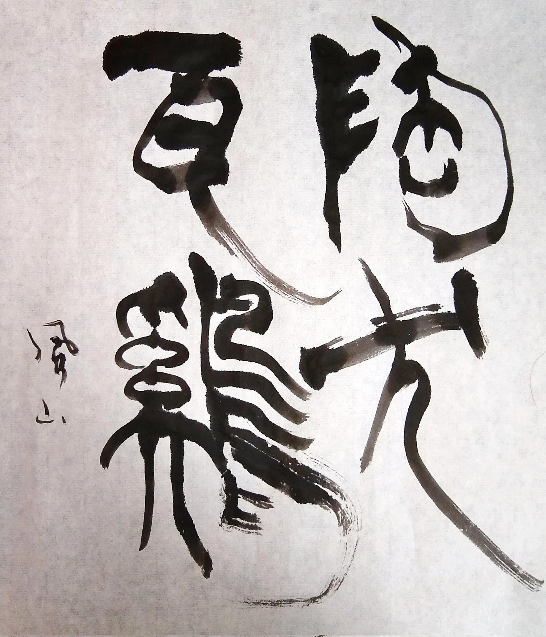 色紙作品のまとめ方 (書道)｜mei_13 / プログラミング講師・個人開発