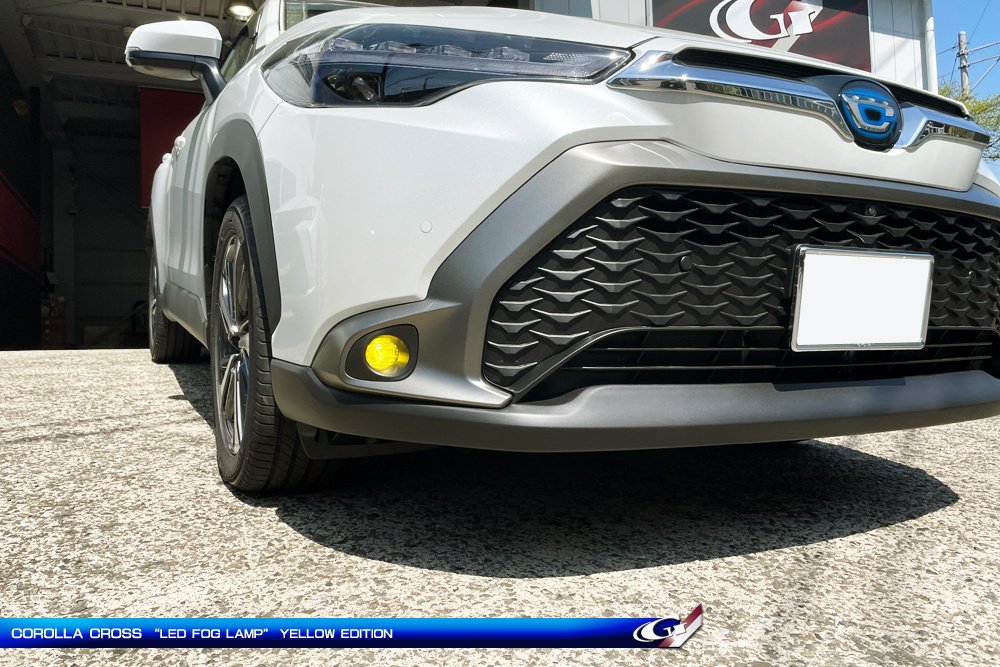 カローラクロス「イエローフォグ」他です♫｜Grazio&Co.社長日記2.0