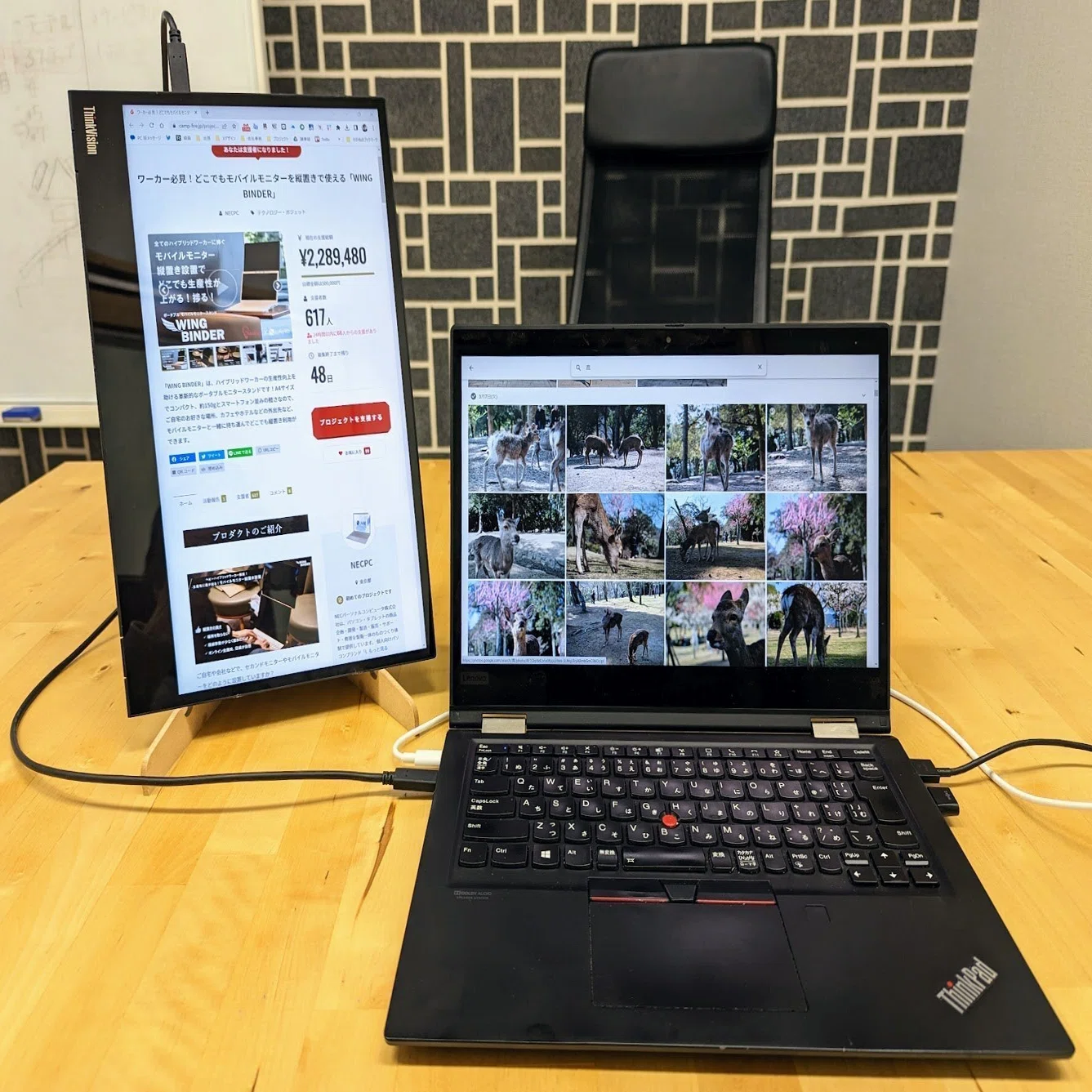 ThinkVision モバイルモニター Lenovo製 しかめ m14