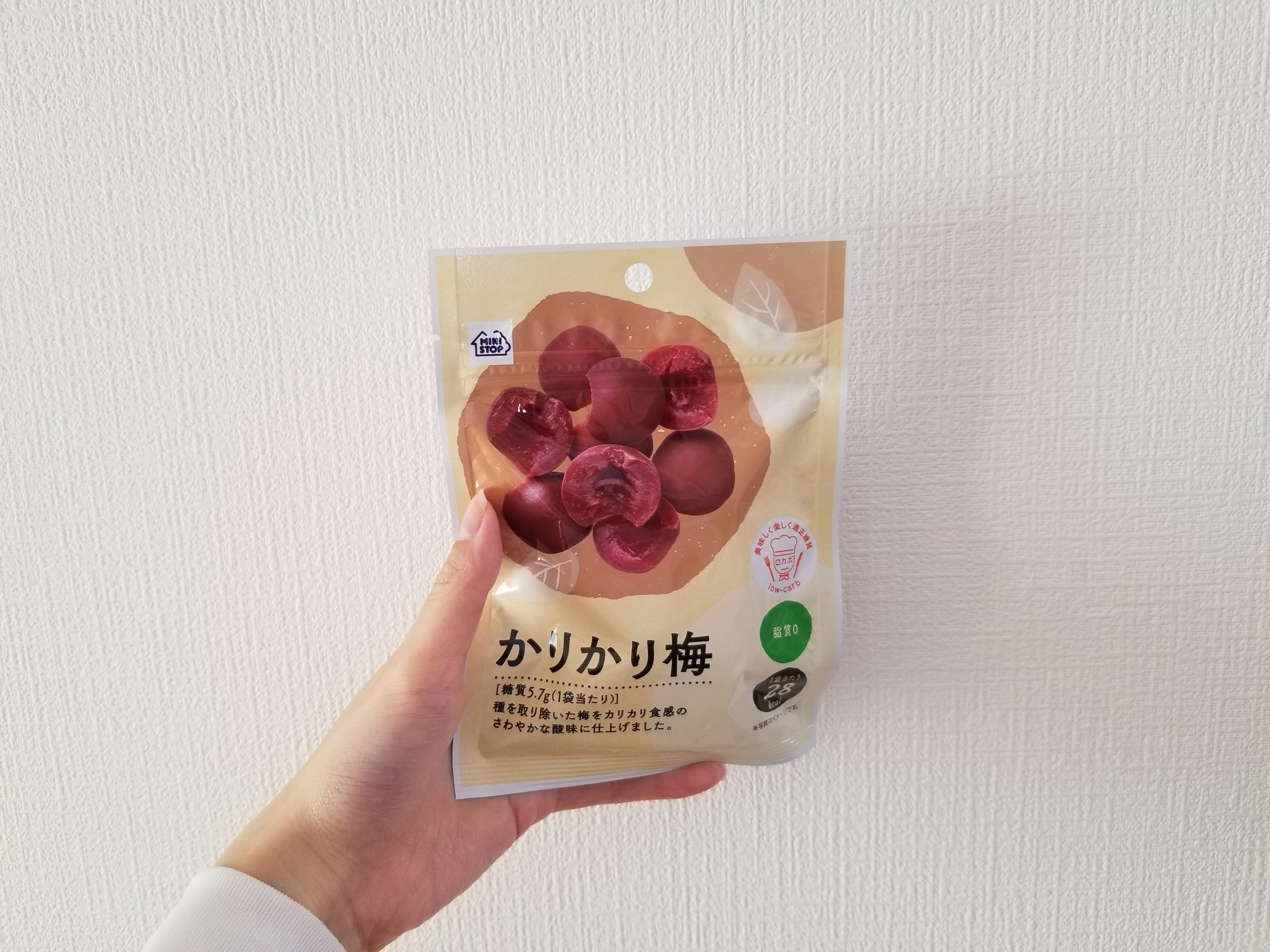 コンビニ4社のカリカリ梅を食べ比べてみた｜n.