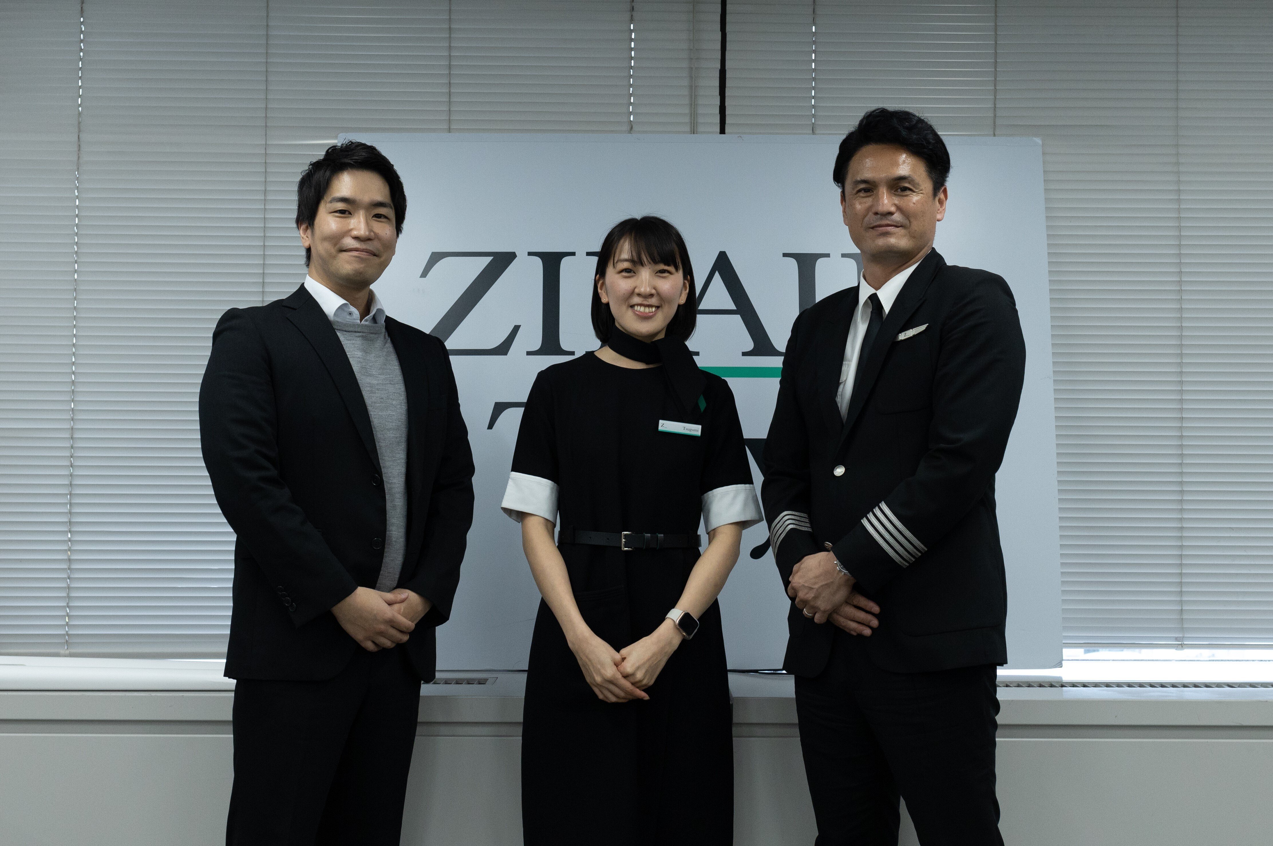 世界との架け橋 ✈️〜ZIPAIRのパイロットさん、CAさん、広報・路線