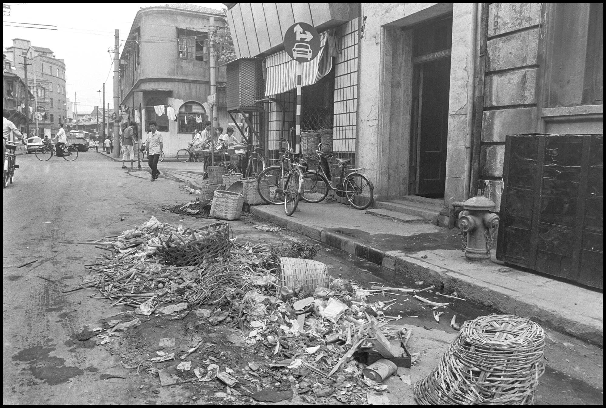 中国 旅行地図 セット 1986年 中国 旅行地図 セット 1986年