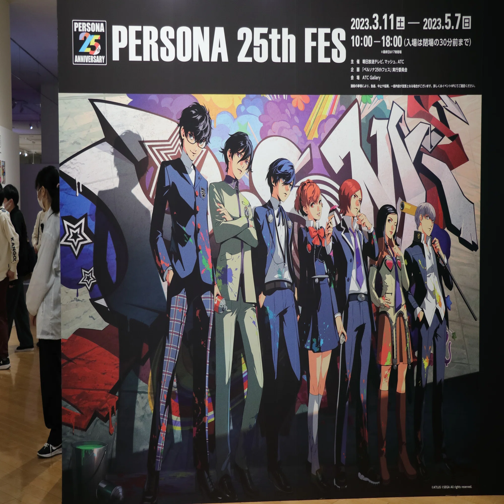 ペルソナ25thフェス、大阪会場編｜しろもも