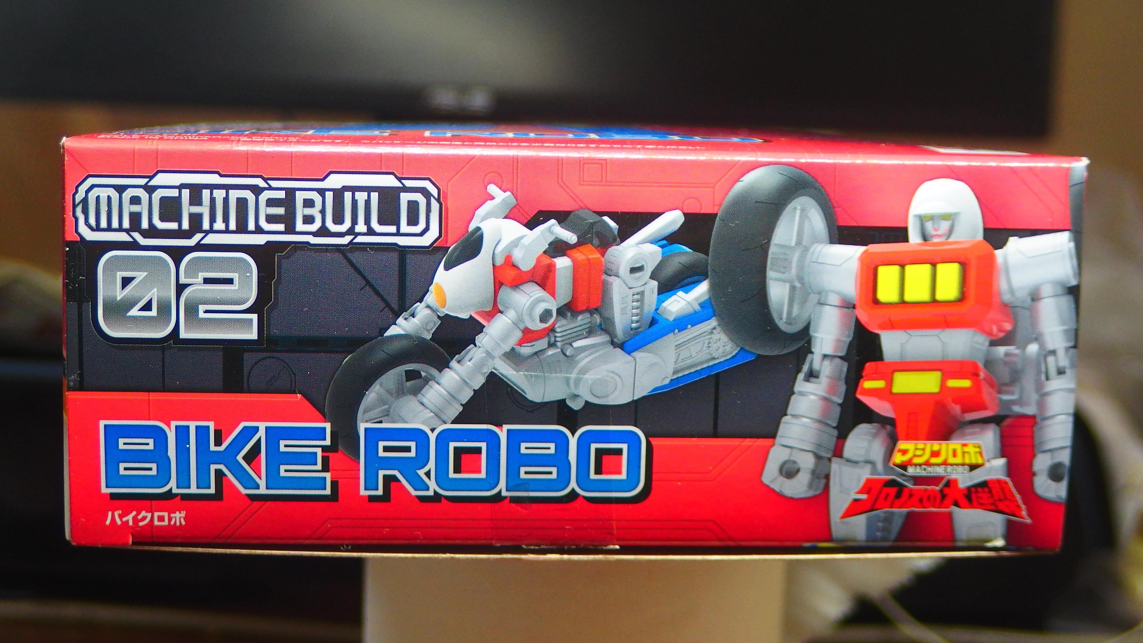 卓上玩具レビュー59 バイクロボ(マシンビルドシリーズ マシンロボ