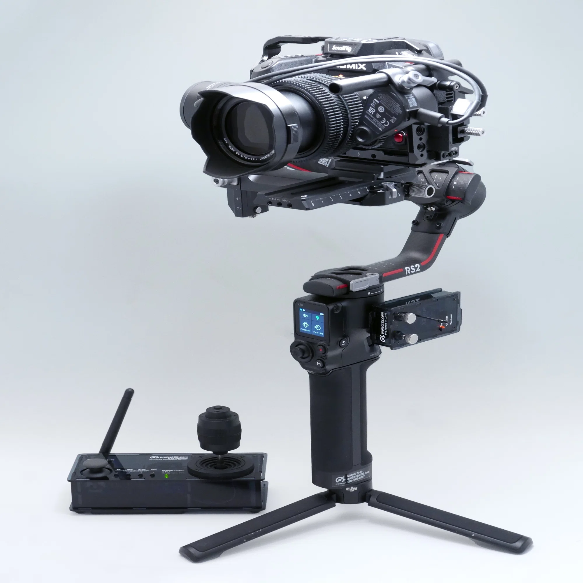 DJI RS 2、RS 3 ProをPTZヘッド化する「Project92.com PTZ Remote」の 