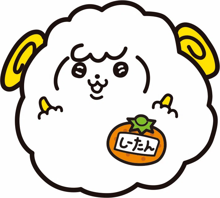 こども発達専攻 オリジナルキャラクター「しーたん」誕生！｜こども