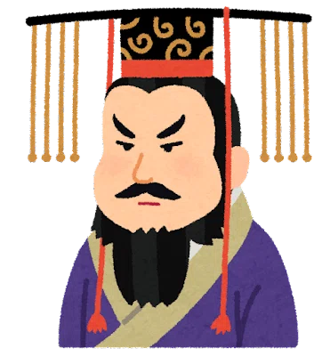 freeassociations: 【古代最大の氏族】秦氏とは?秦氏の正体|きーの歴史沼チャンネル