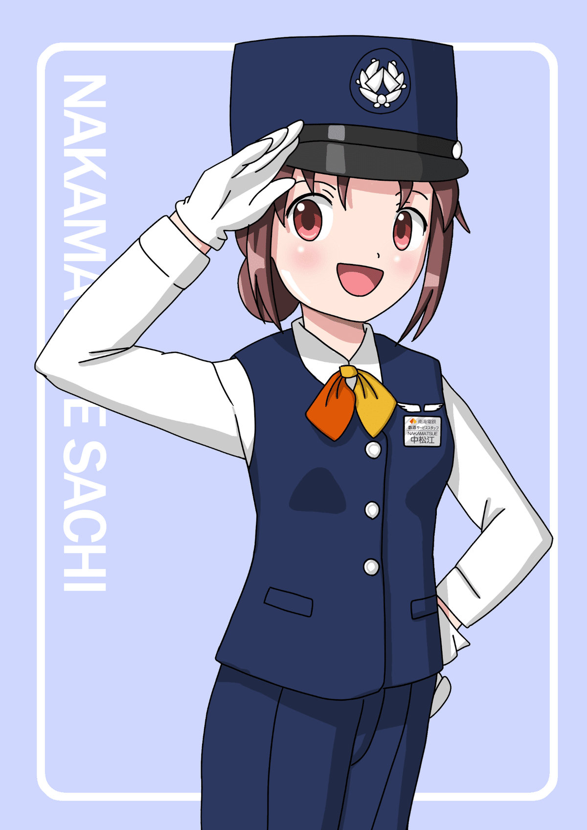 公式の南海むすめたち｜みさきち