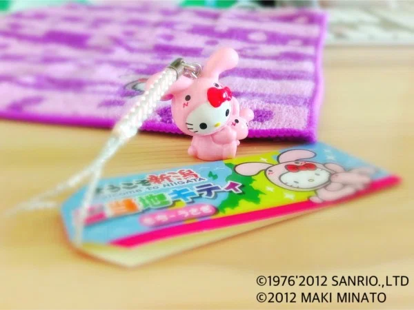o (さくしゃ めいしこうかんしたの)|新潟生まれのキャラクター【もち o (さくしゃ めいしこうかんしたの)|新潟生まれのキャラクター【もち