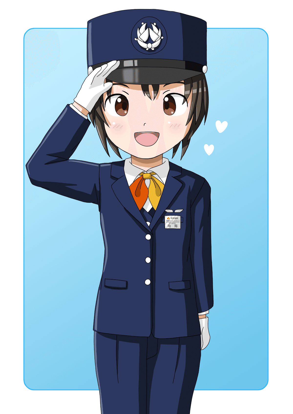 公式の南海むすめたち｜みさきち