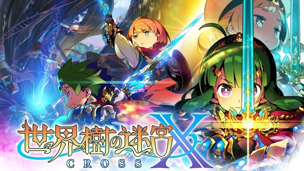 世界樹の迷宮X 中古ゲーム | ブックオフ公式オンラインストア