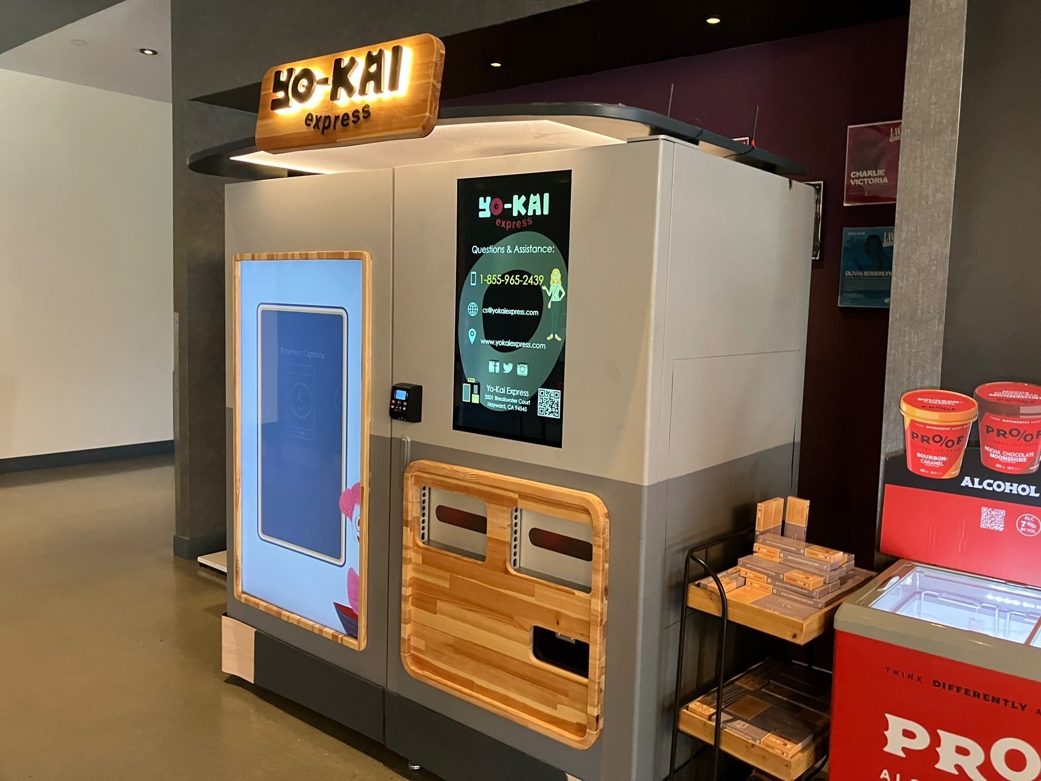 マスダヤ 自動販売機 ラーメン ミニチュア レア 当時物 部屋にカップヌードル自動販売機を設置！Cup Noodles Vending
