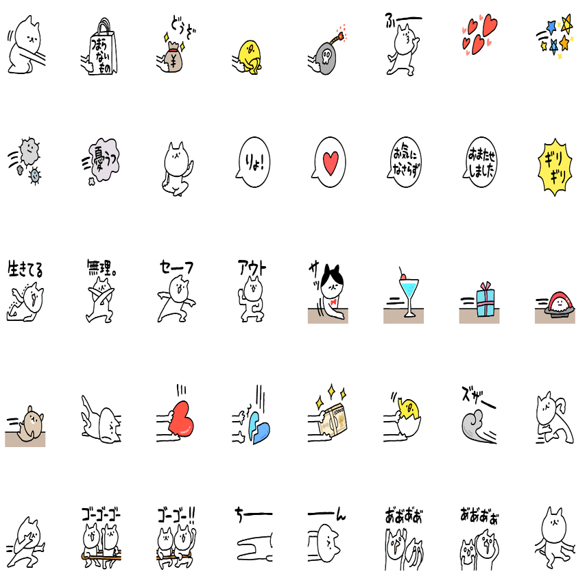 編集部が選ぶ！この絵文字がすごい！【2023年5月度版】｜LINE Creators Market, image size:1396x856