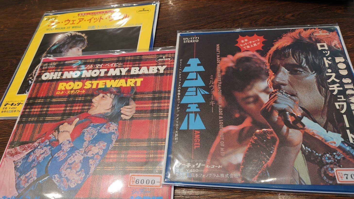 国内盤７インチシングル ロッド・スチュワート YOU WEAR IT WELL You Wear It Well - YouTube