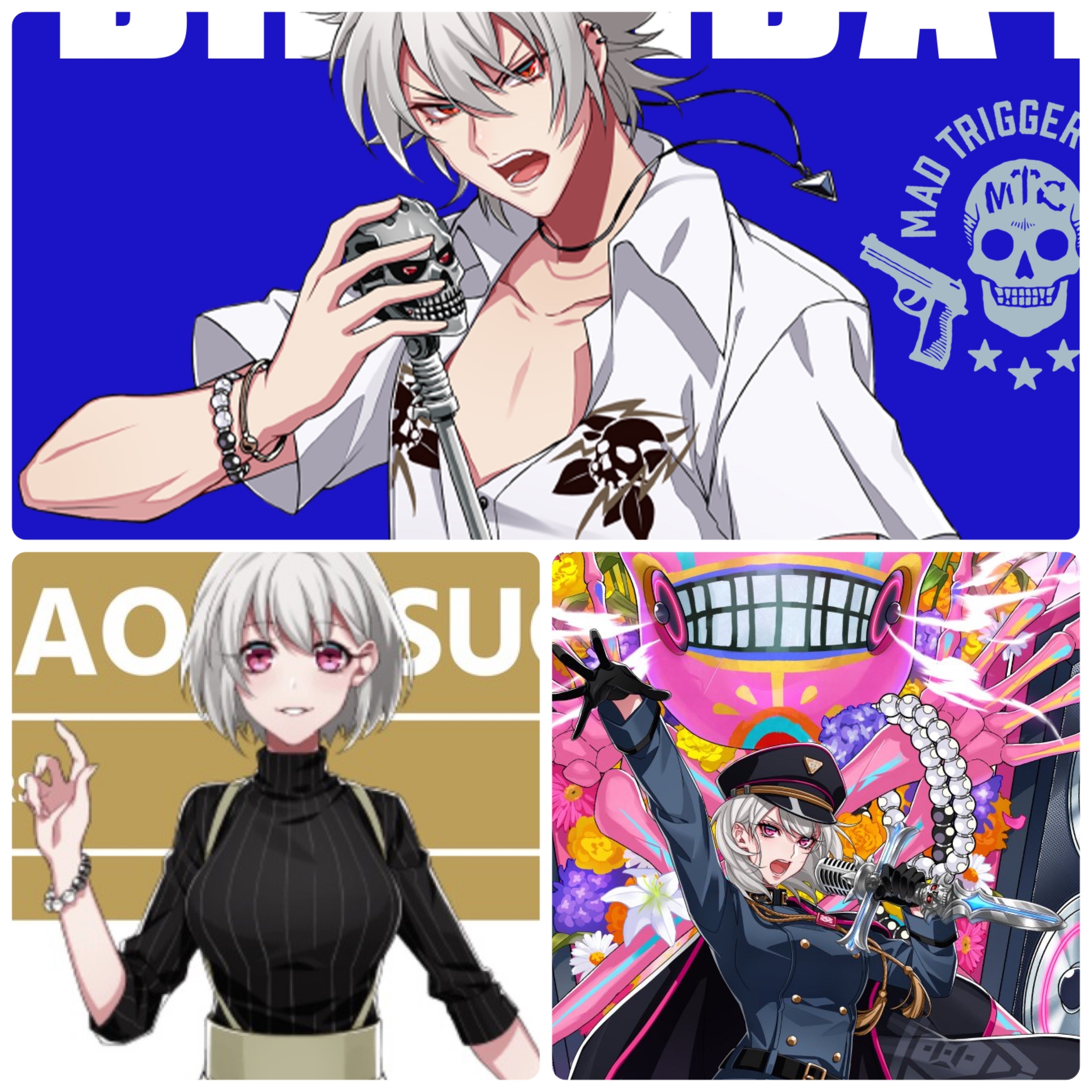 碧棺合歓について考察｜愛須ミント🍨