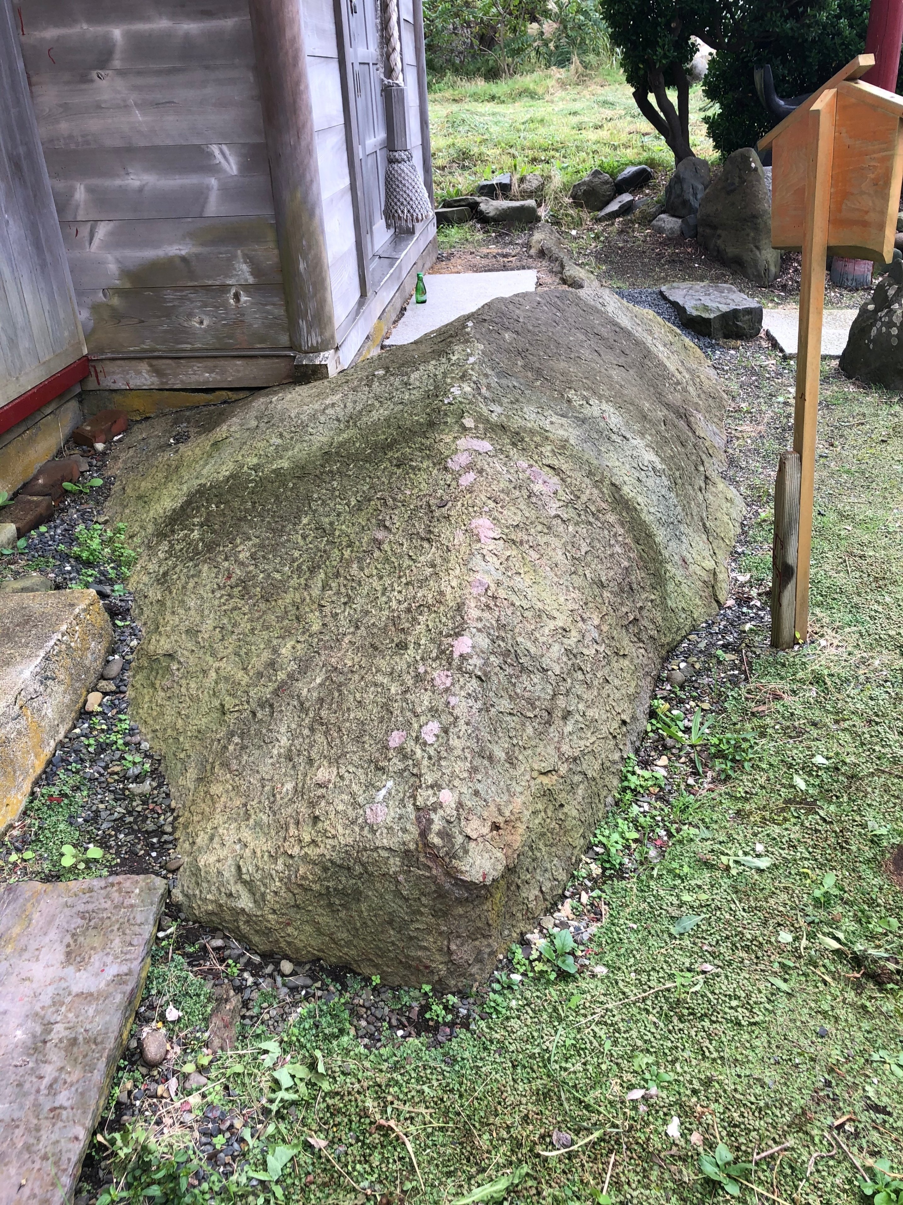 石になった鯨、八戸太郎【西宮神社】｜Teko-Saku