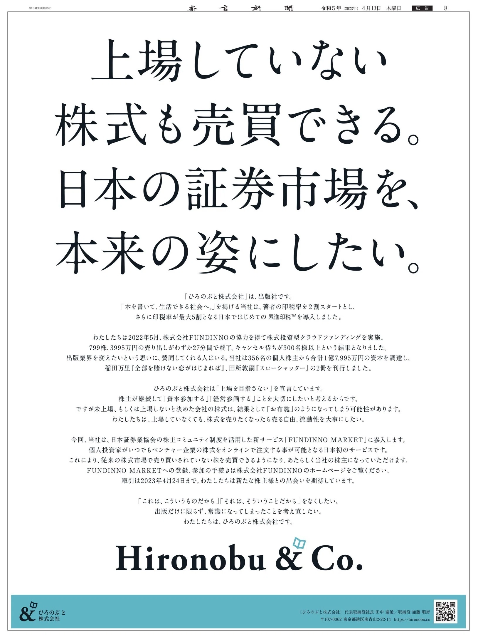 1681365162395-yS8hL5cNNL.jpg